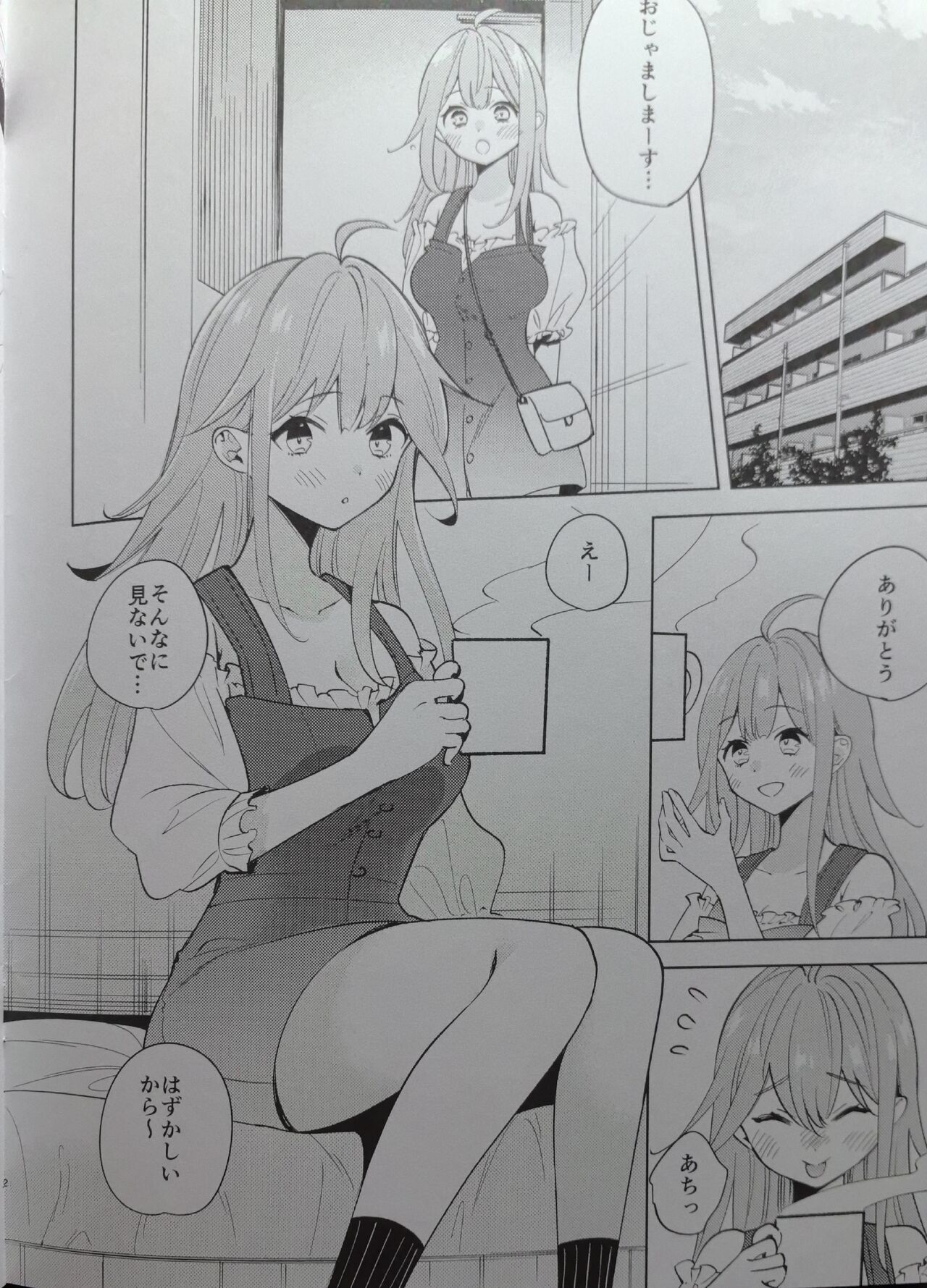 Preview page 2
