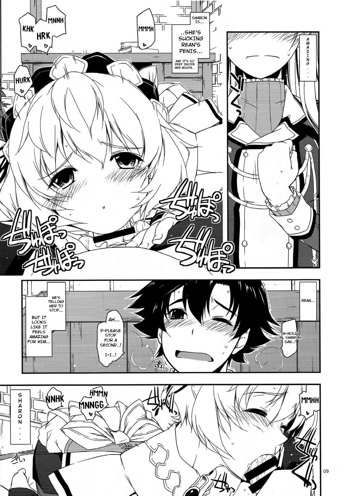 Preview page 8