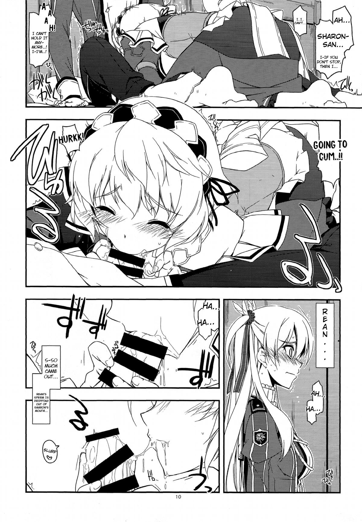 Alisa Ijiri 2 - Page 9