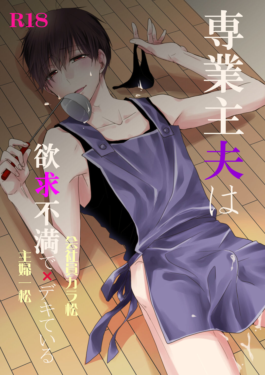 Preview page 1
