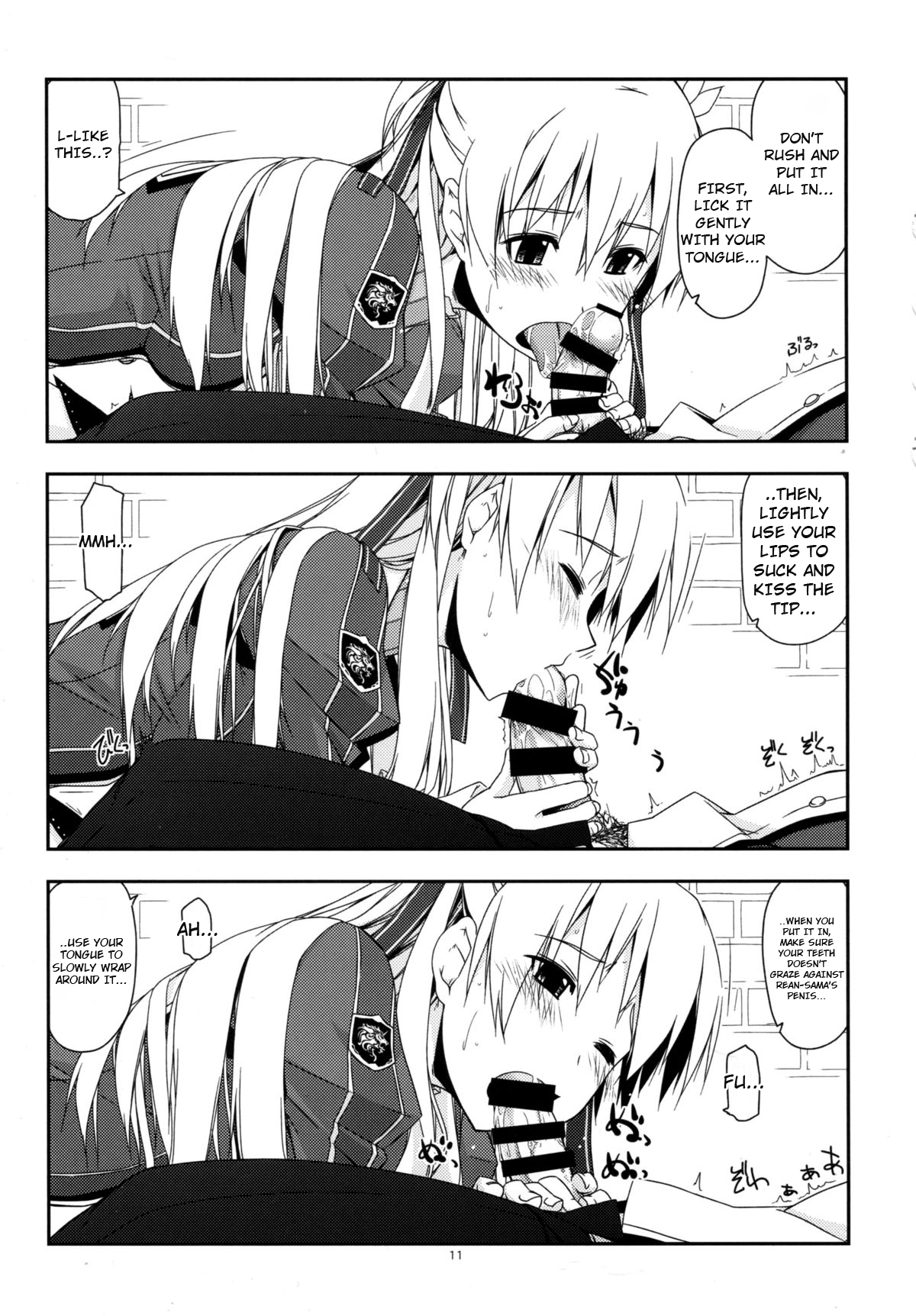 Alisa Ijiri 3 - Page 10