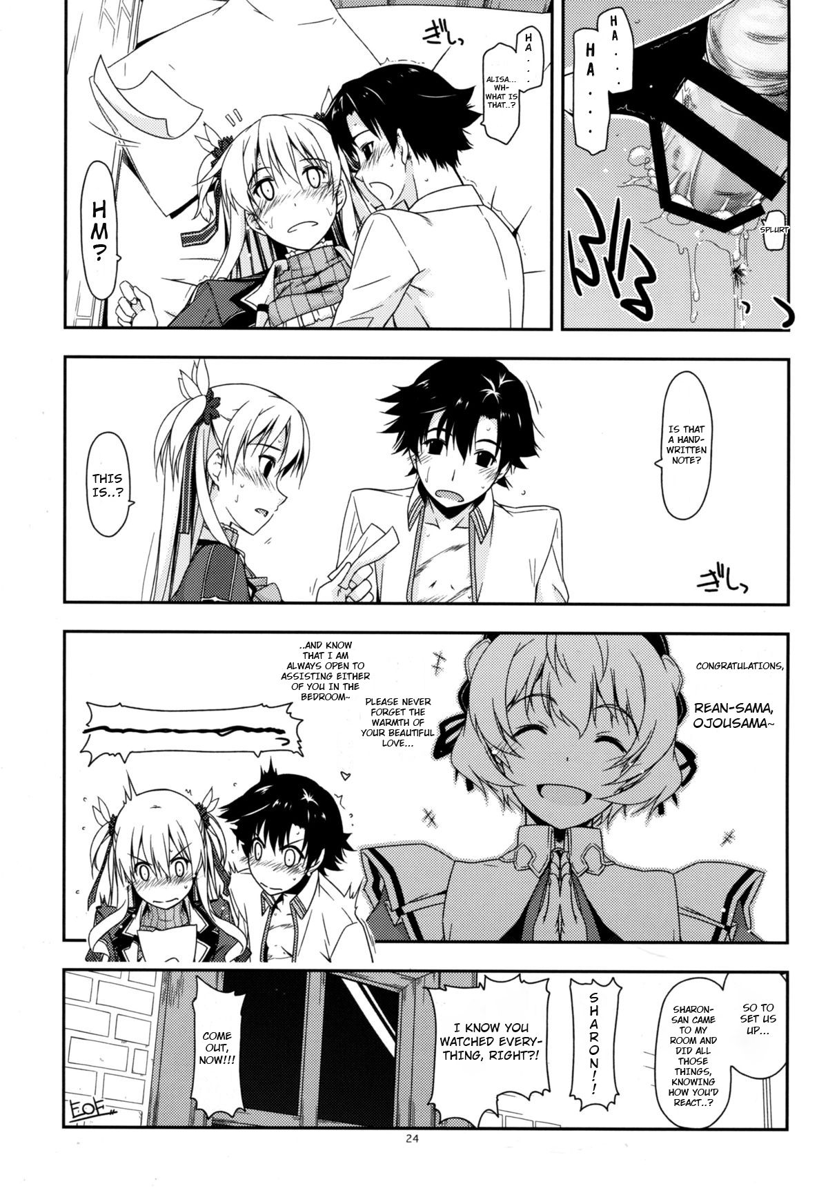Alisa Ijiri 3 - Page 23