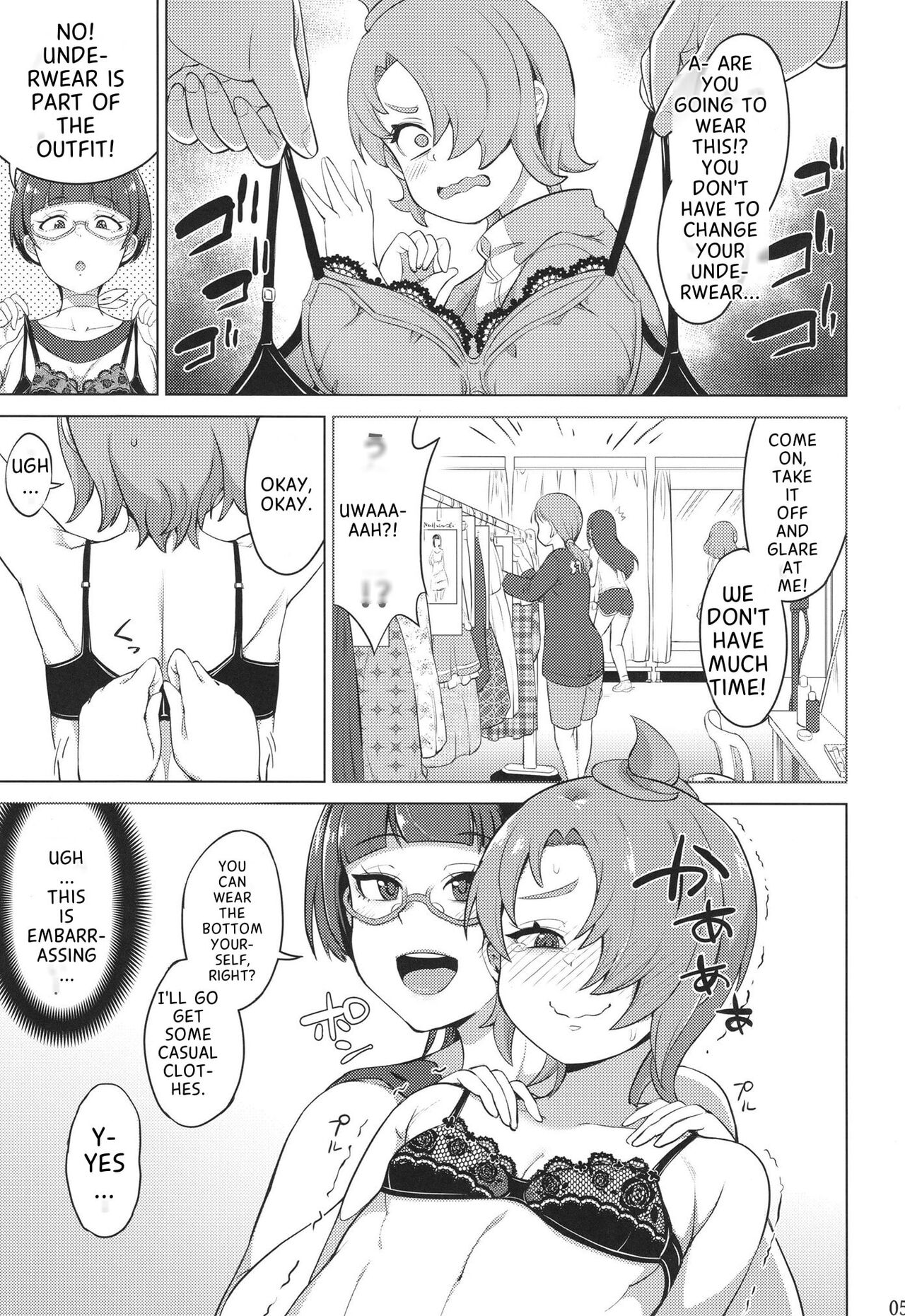 Preview page 5