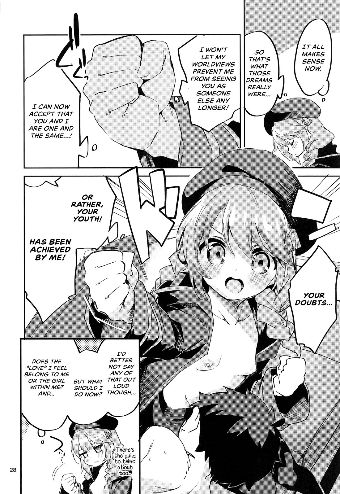 Seishun no Teigi - Page 27
