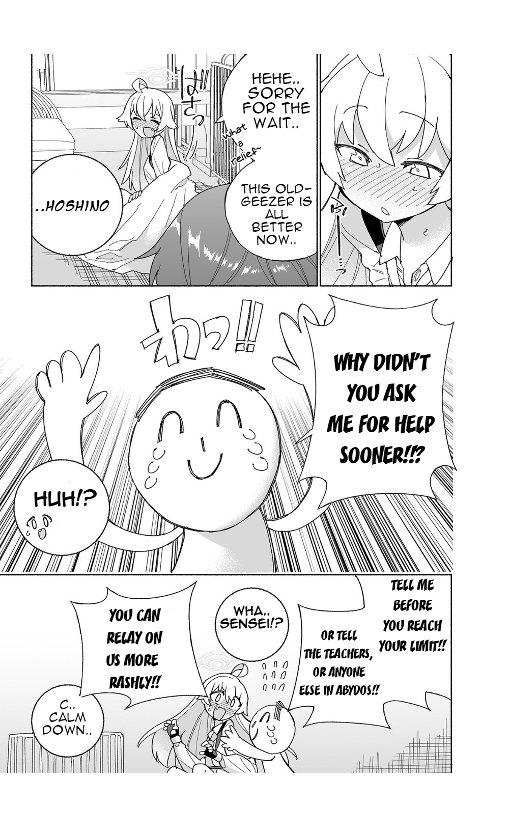 Toraware no Hoshino - Page 21