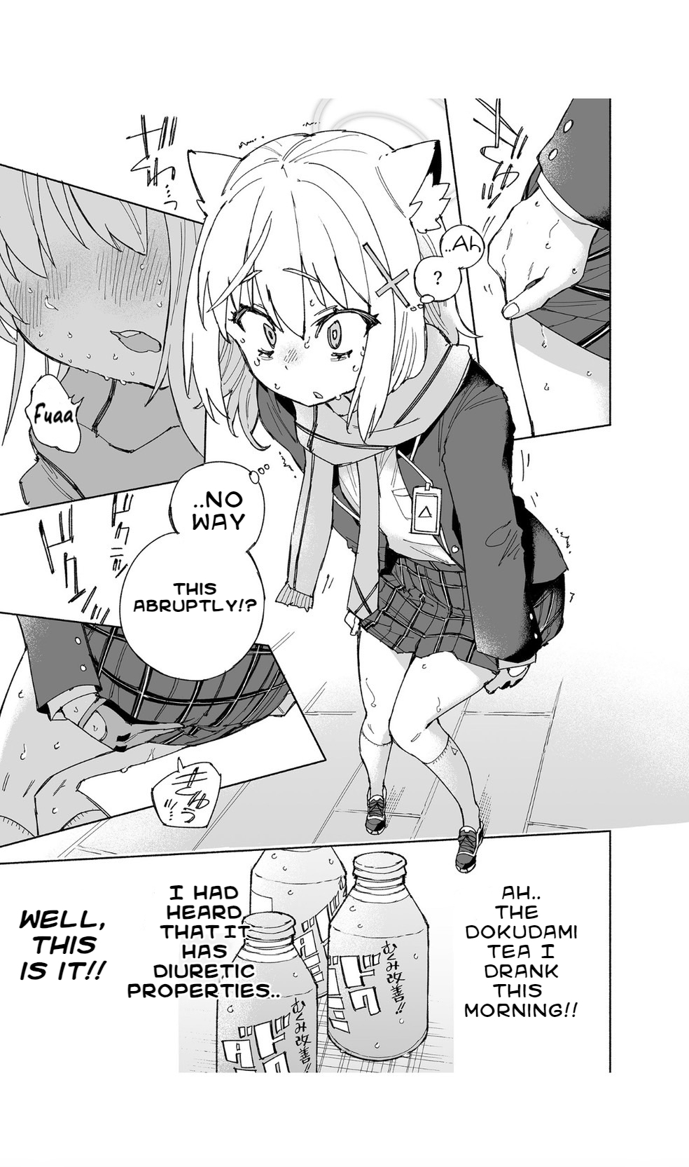 Ookami no Mizu - Page 11