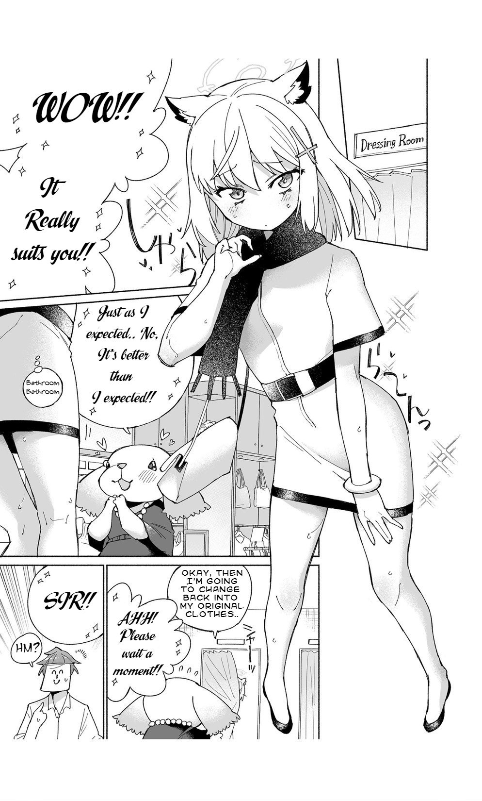 Ookami no Mizu - Page 13