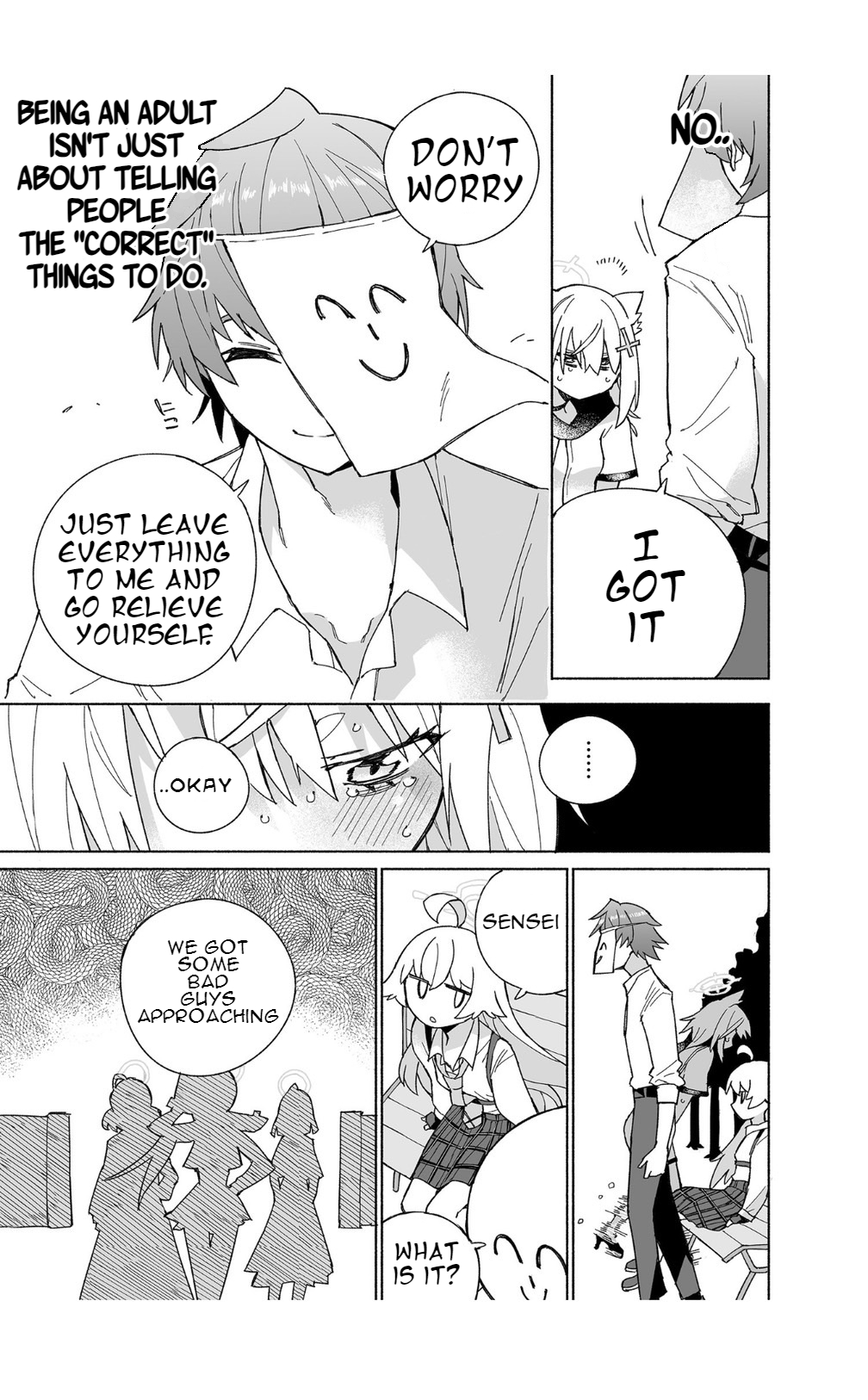Ookami no Mizu - Page 23