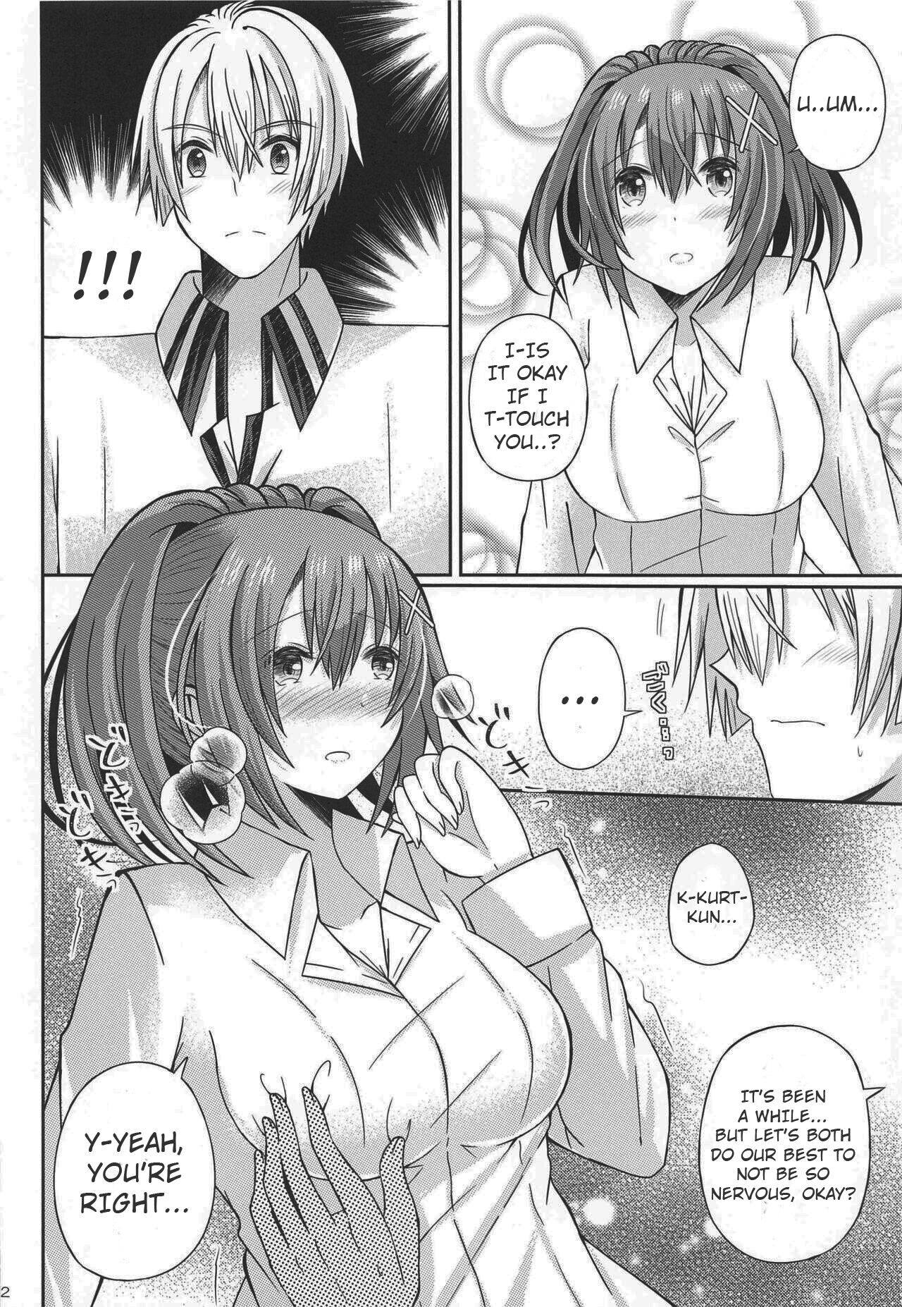 Houkago, Kimi to Date - Page 11