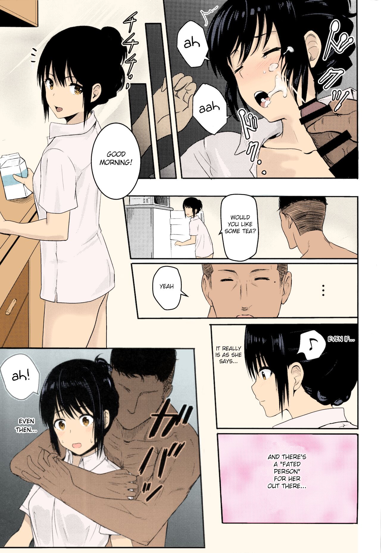 Kimi no Na wa. - Page 167