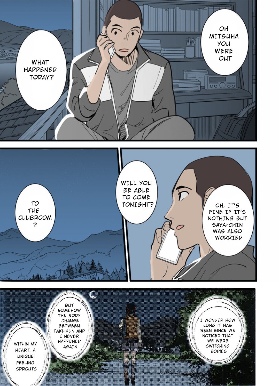 Kimi no Na wa. - Page 39