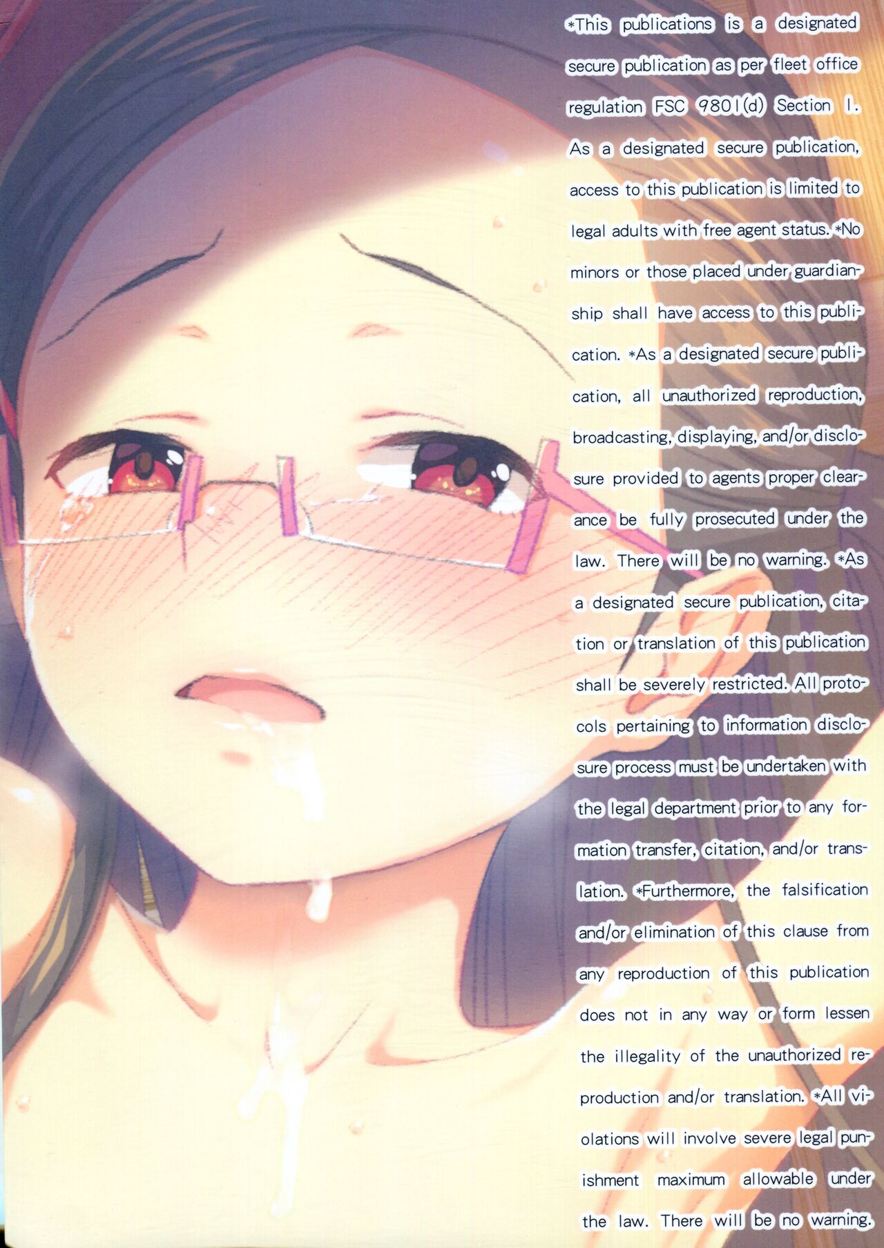 Bokutachi no Super App + ② - Page 28