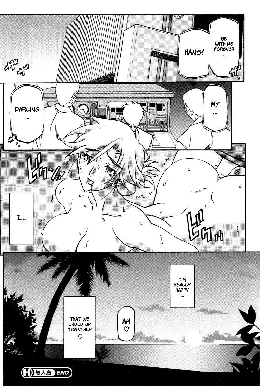 Shiawase - Page 174