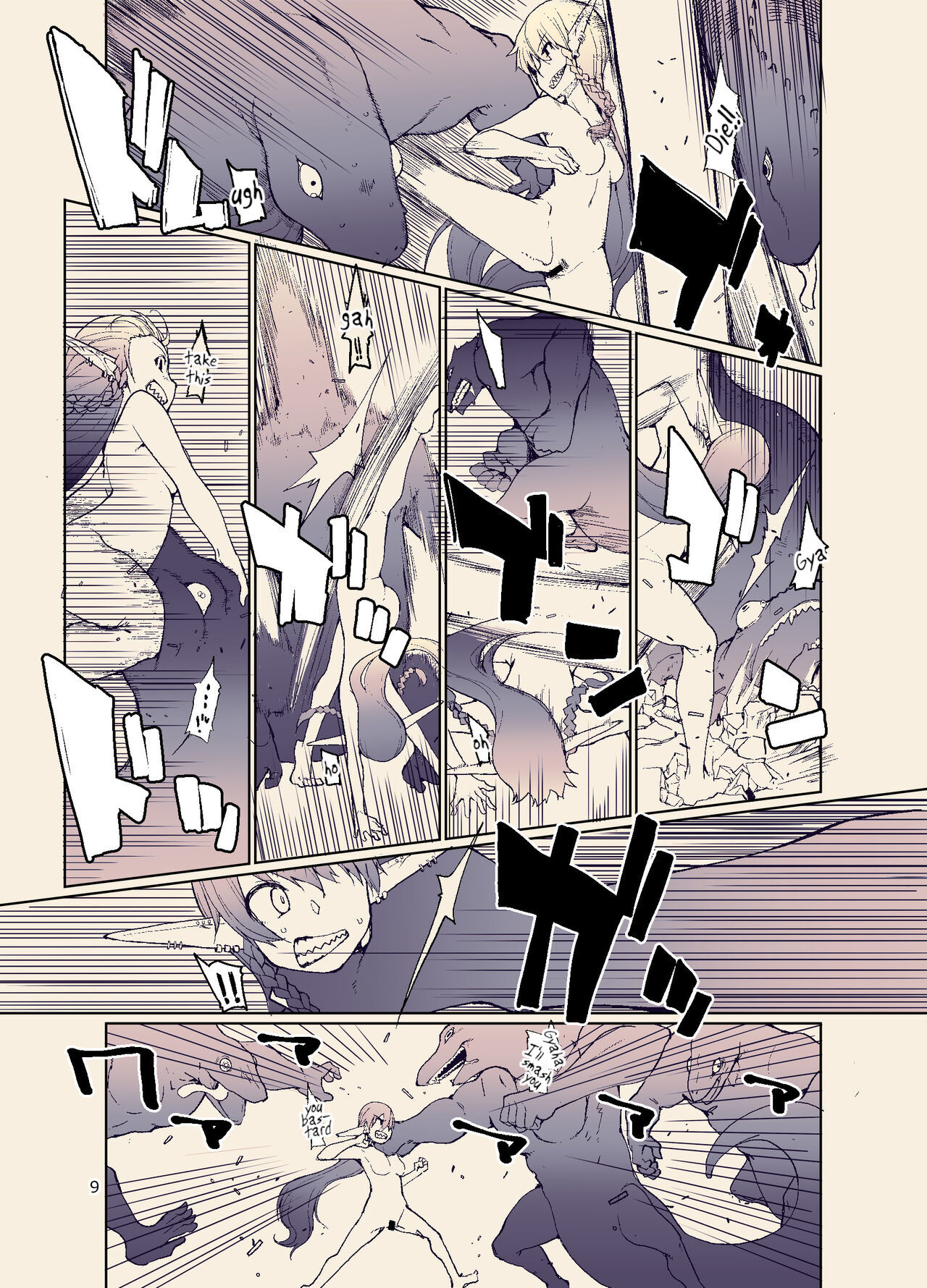 Dosukebe Elf no Ishukan Nikki 11 - Page 10