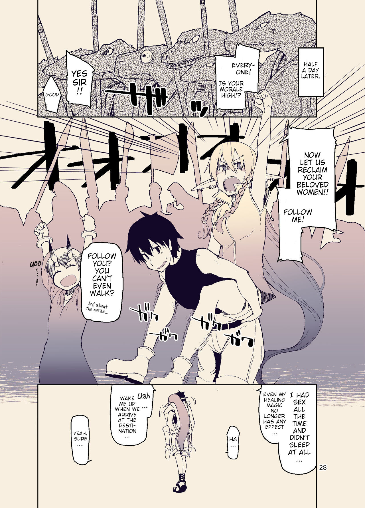 Dosukebe Elf no Ishukan Nikki 11 - Page 29