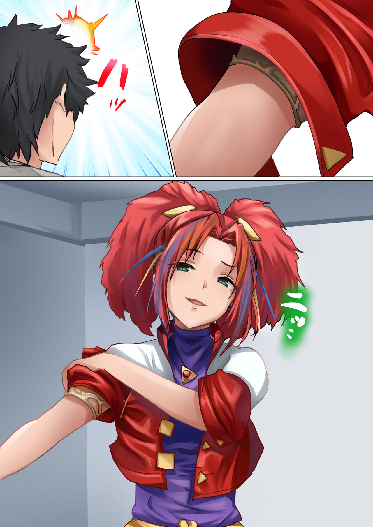 Preview page 6