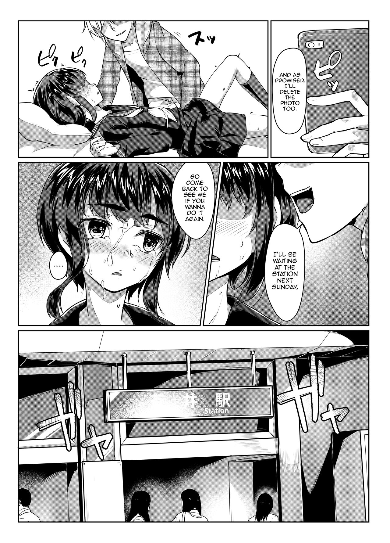 Tooi Hinata - Page 21