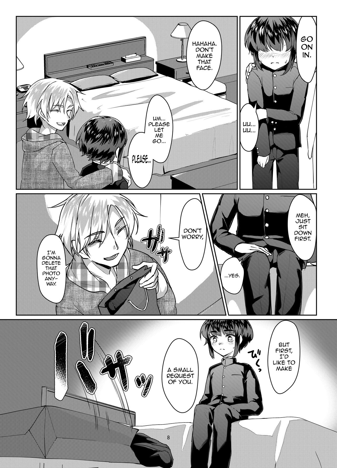Tooi Hinata - Page 8