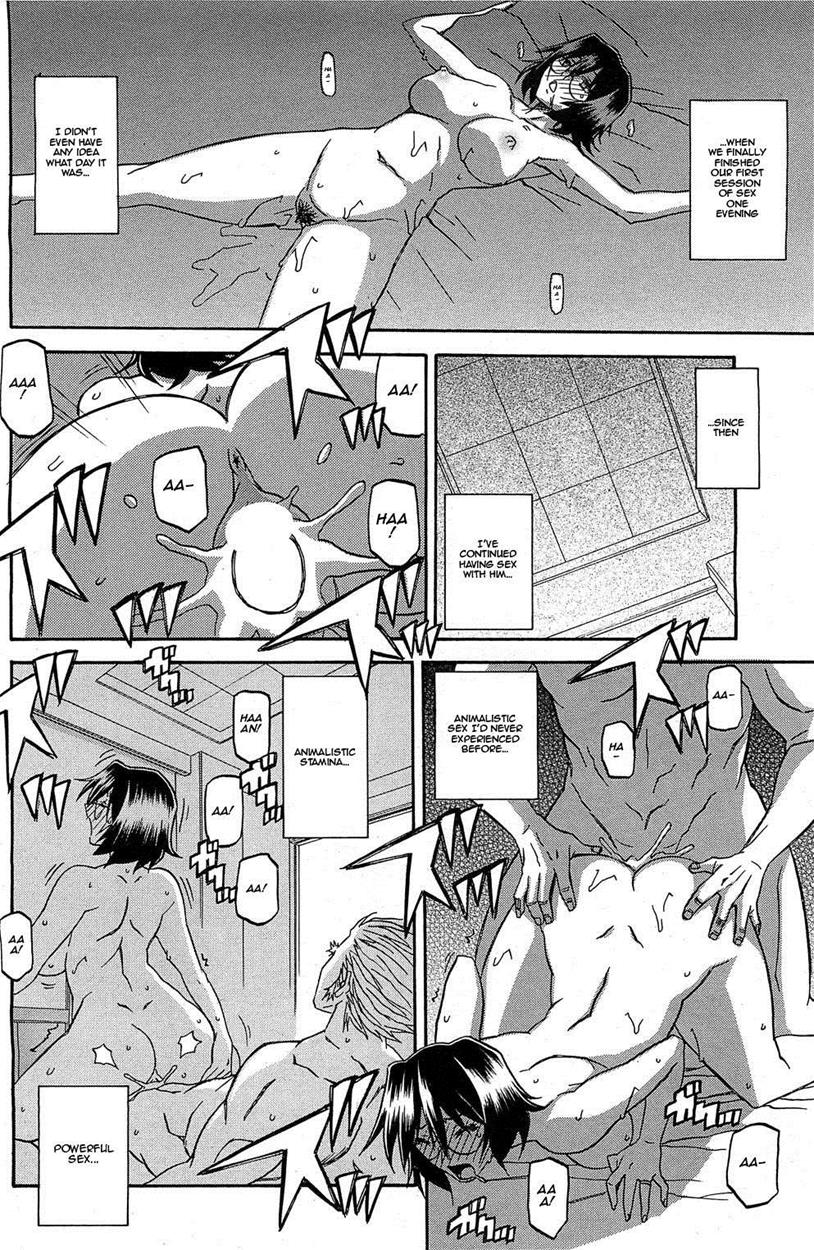 Shiawase - Page 60