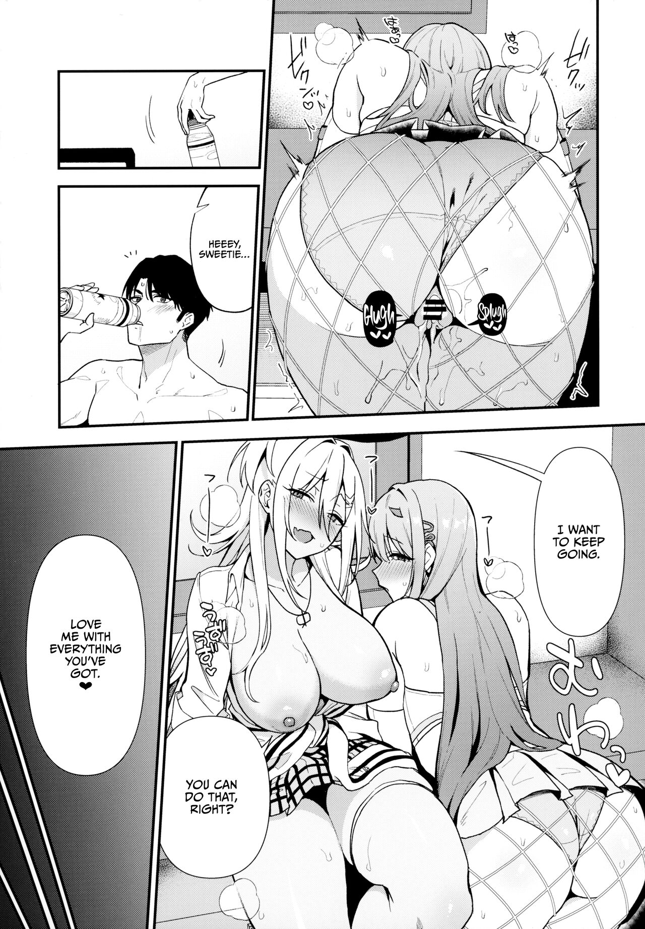 Gals Showdown - Page 28