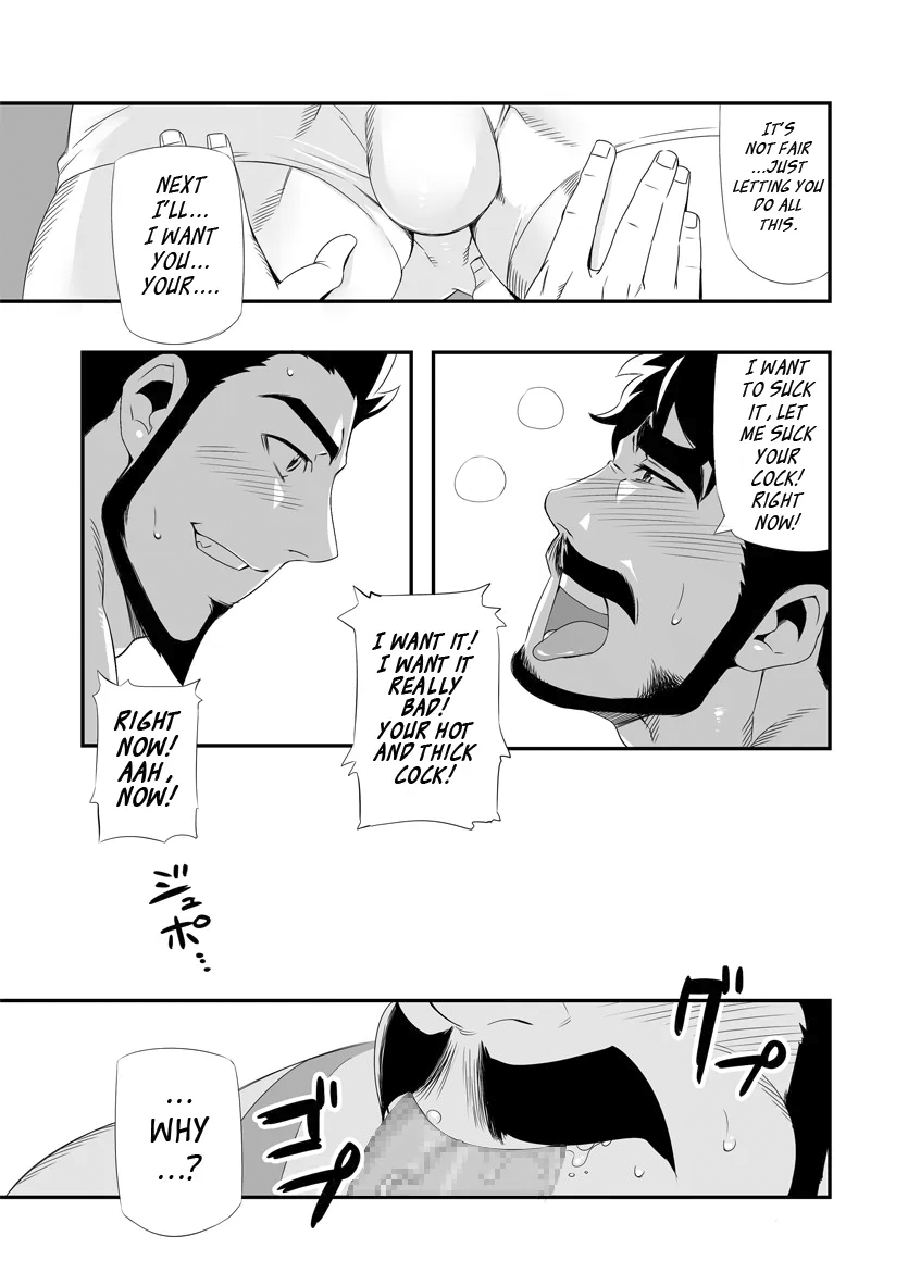 Backyard Wrestler - Page 12