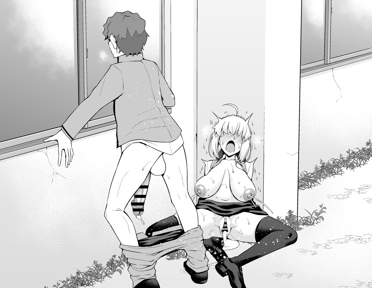 セイバー、慎二と学校裏で…❤ - Page 17