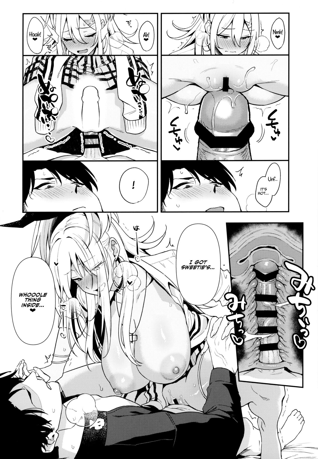 Gals Showdown - Page 17