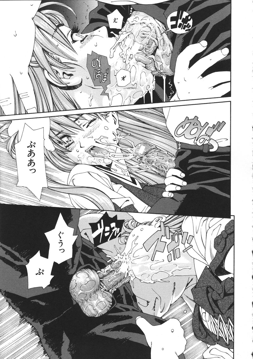 Accelerando - Page 173
