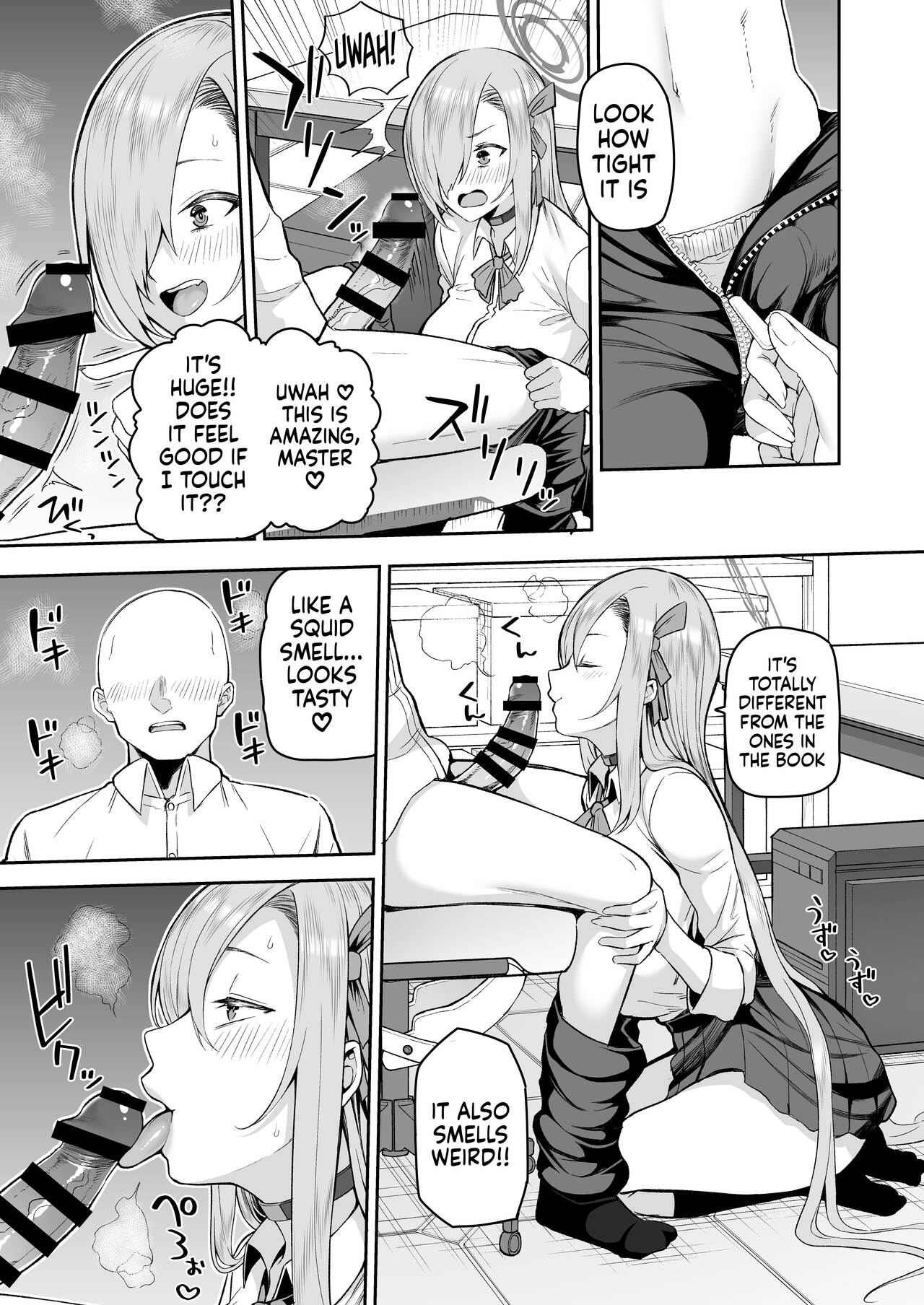 Preview page 7