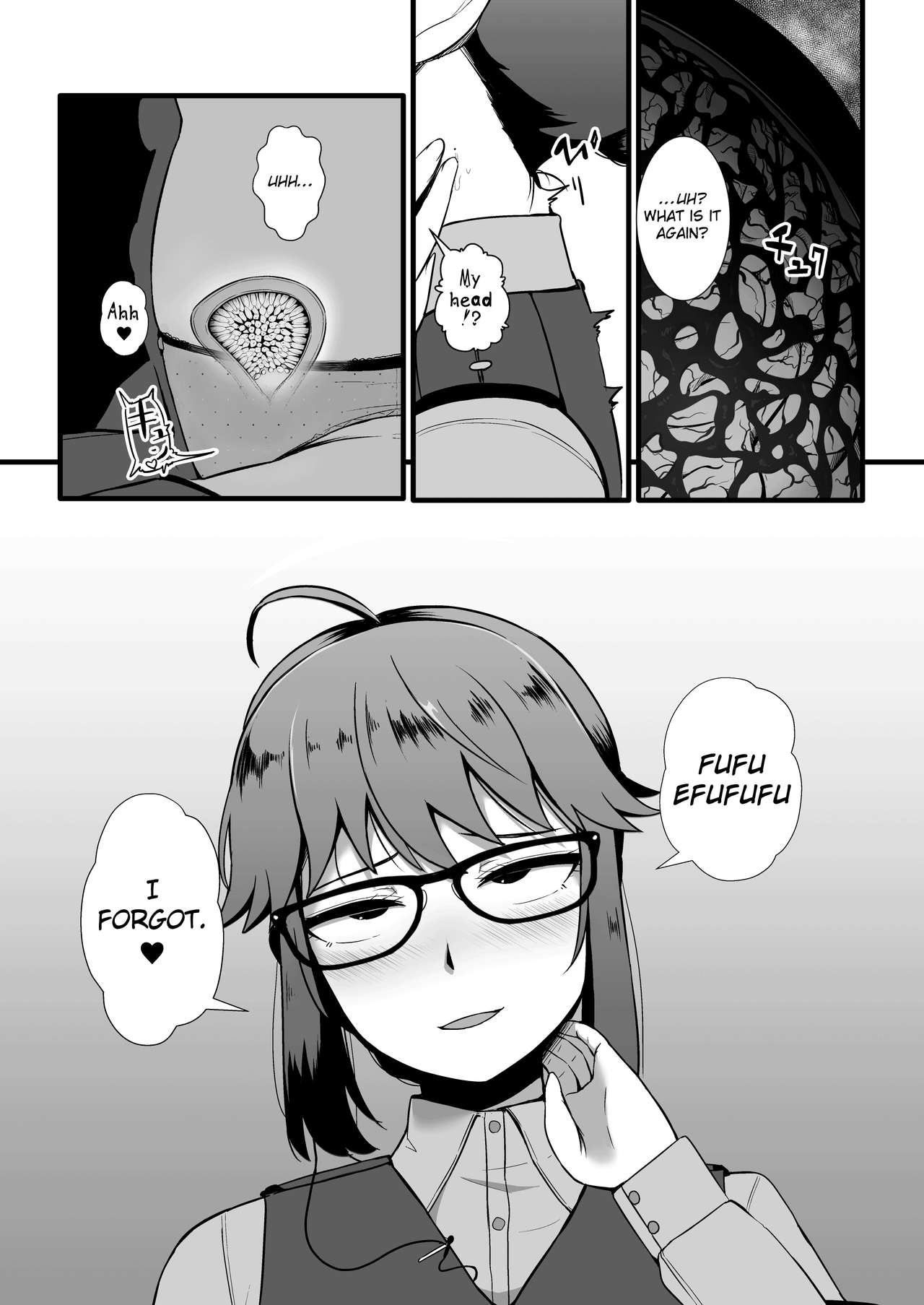 Brain Eater STAGE 2 - Page 19