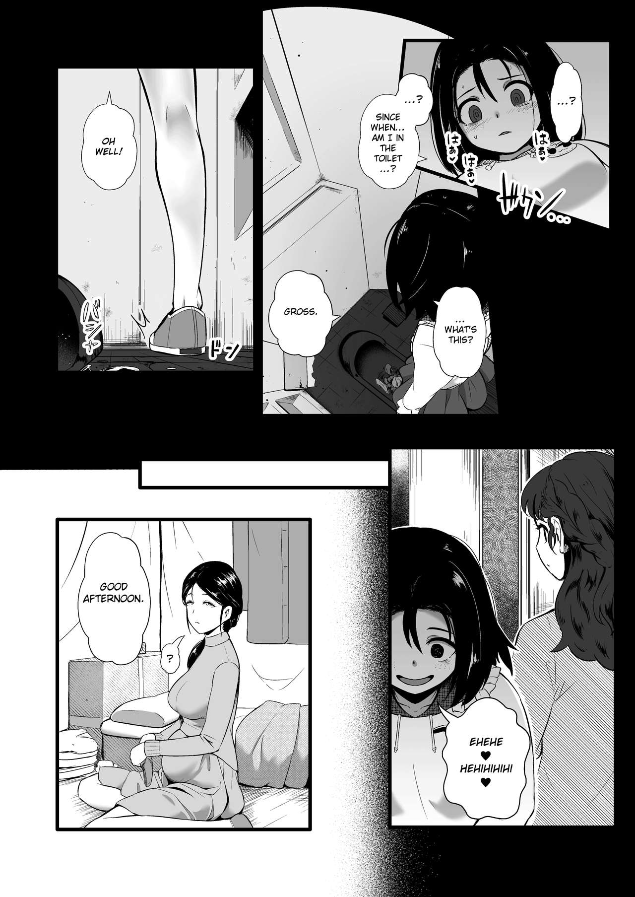 Brain Eater STAGE 2 - Page 21