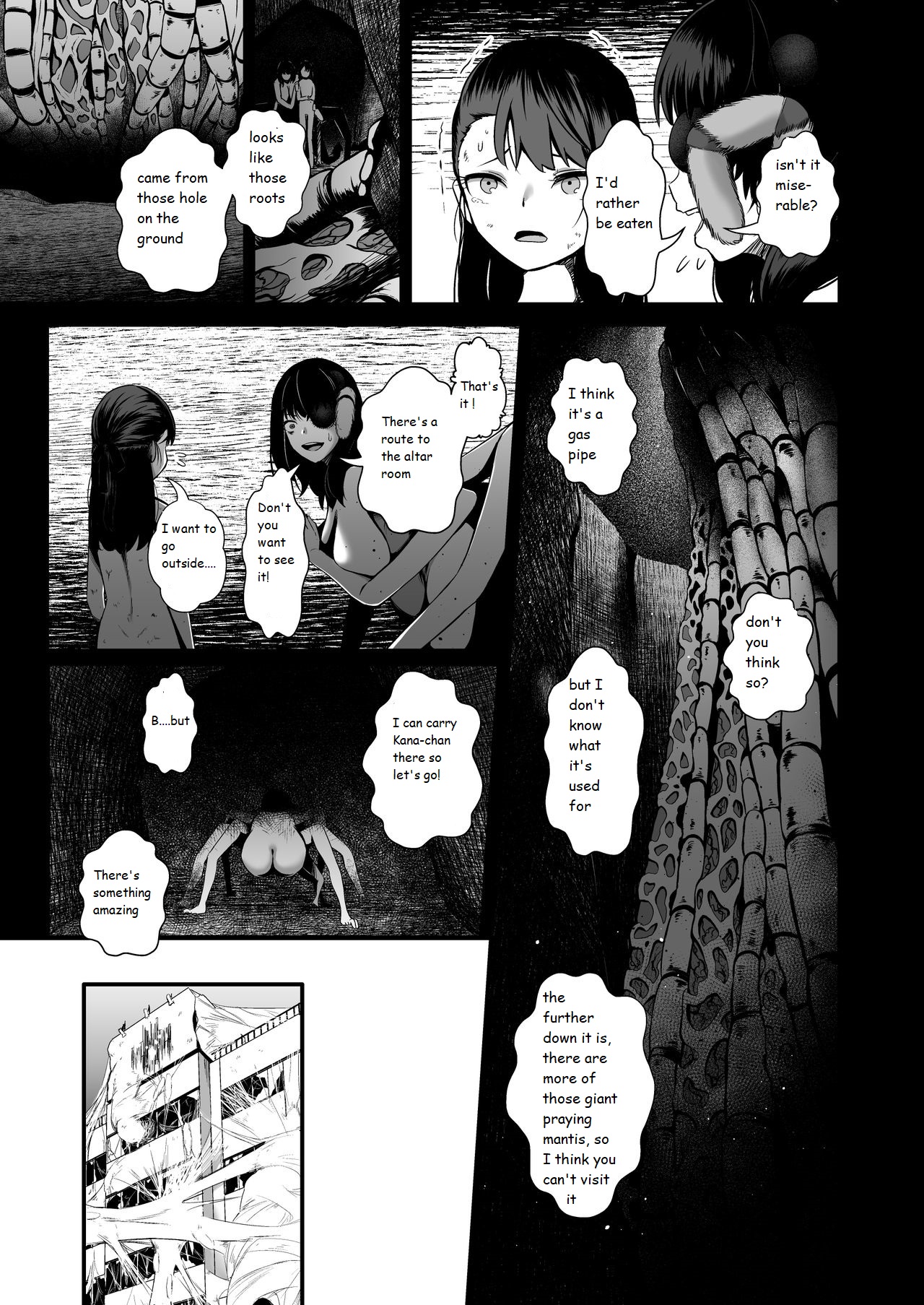 Brain Eater STAGE 2 - Page 58