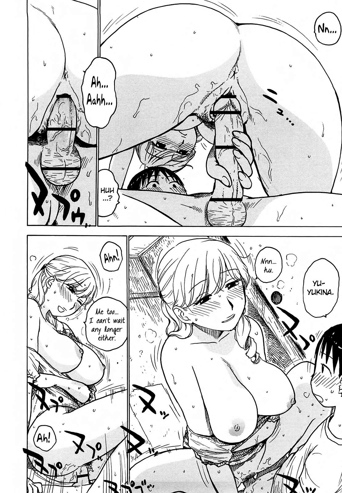 Yonayona - Page 34