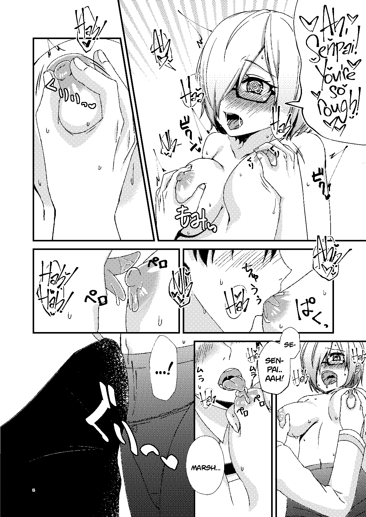 Preview page 7