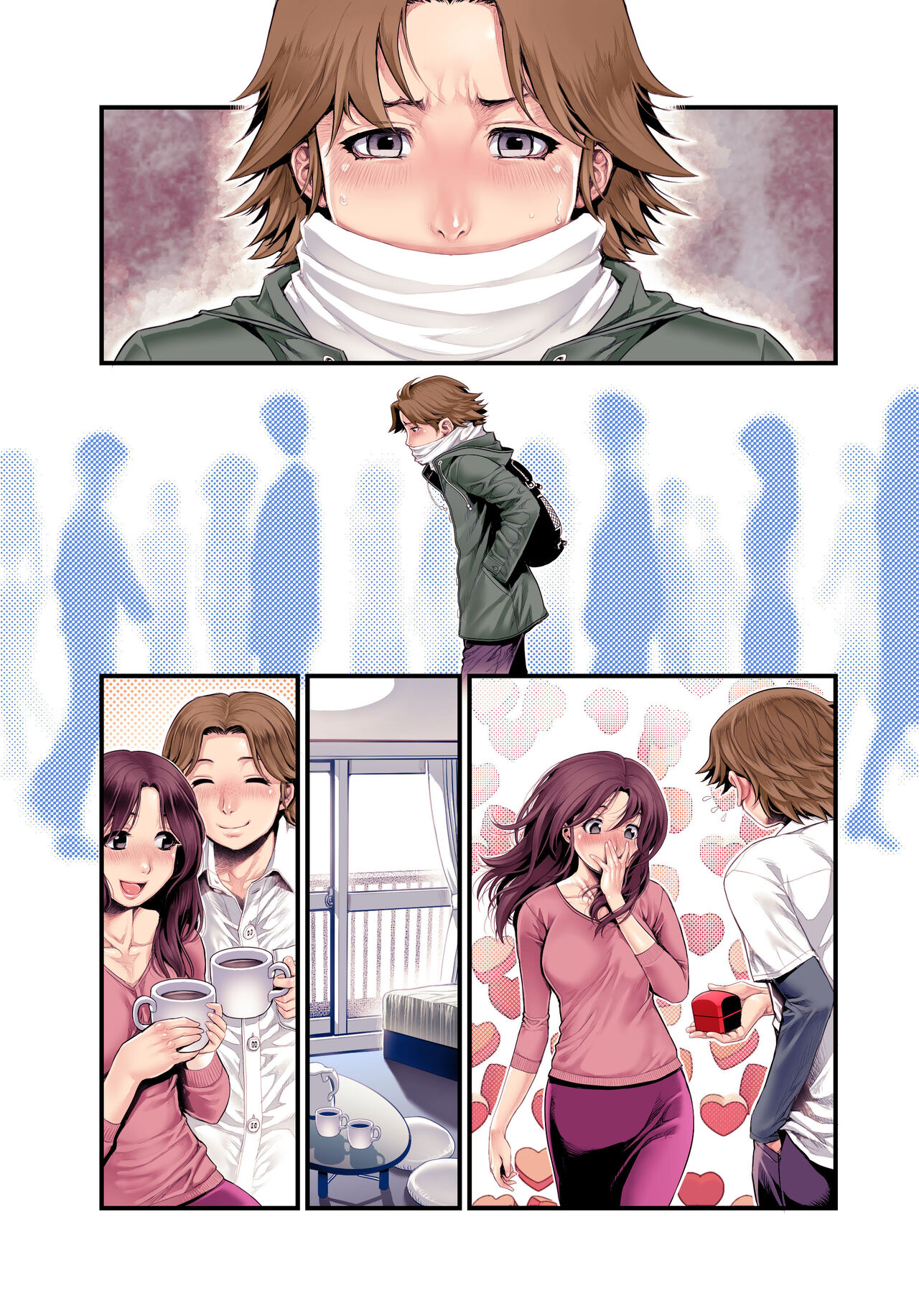 VR Tensi - Page 61