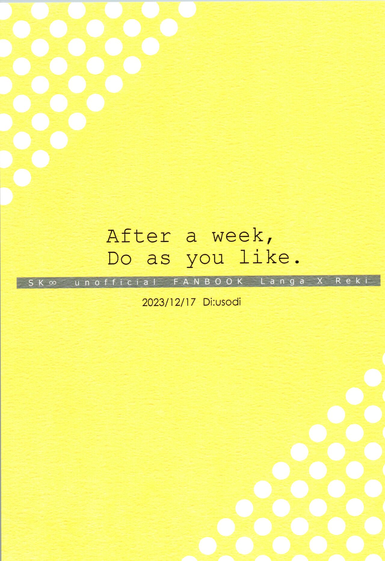 After a week, Do as you like. - Page 20