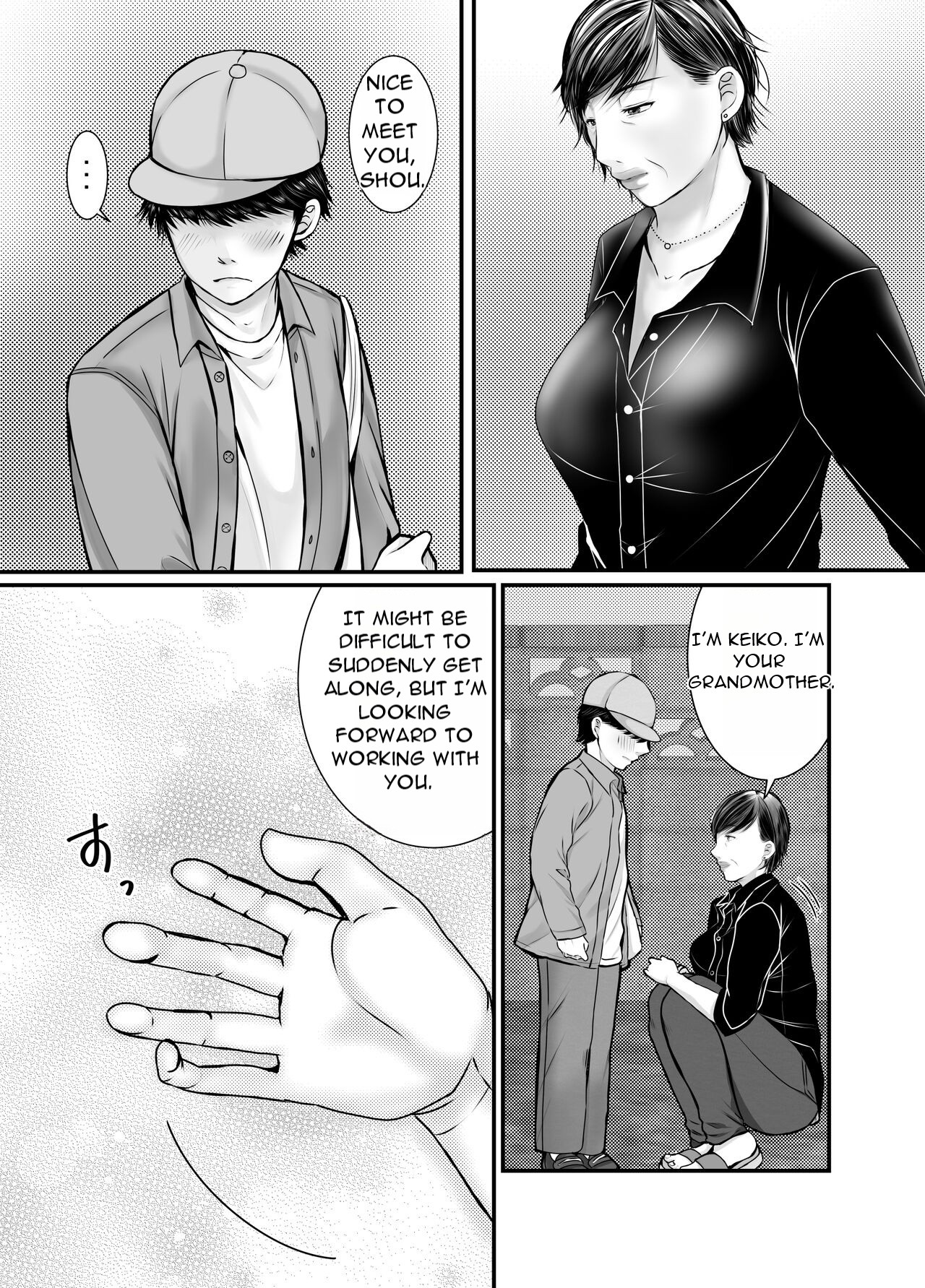 Preview page 3