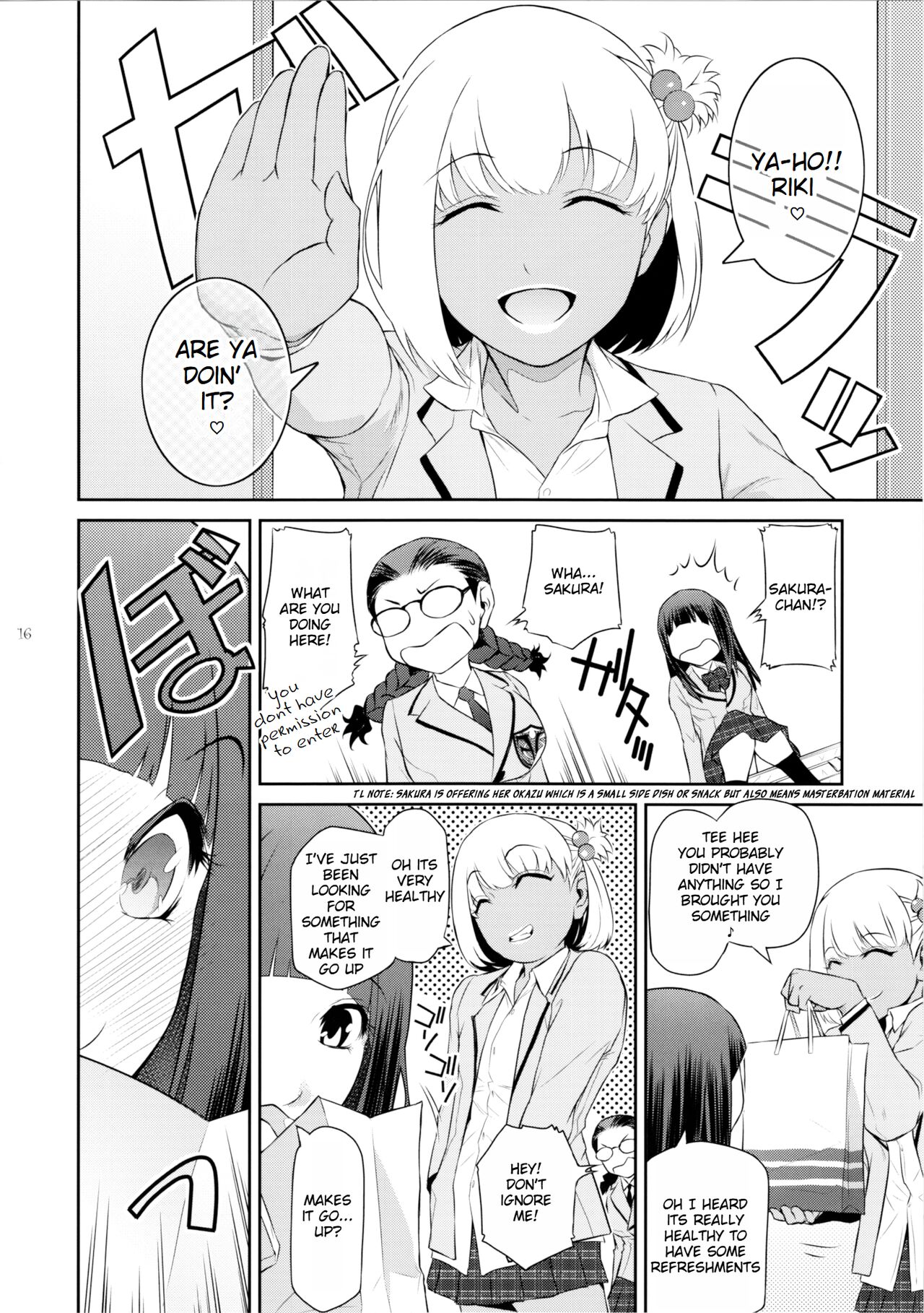 Futajo! 2 - Page 15