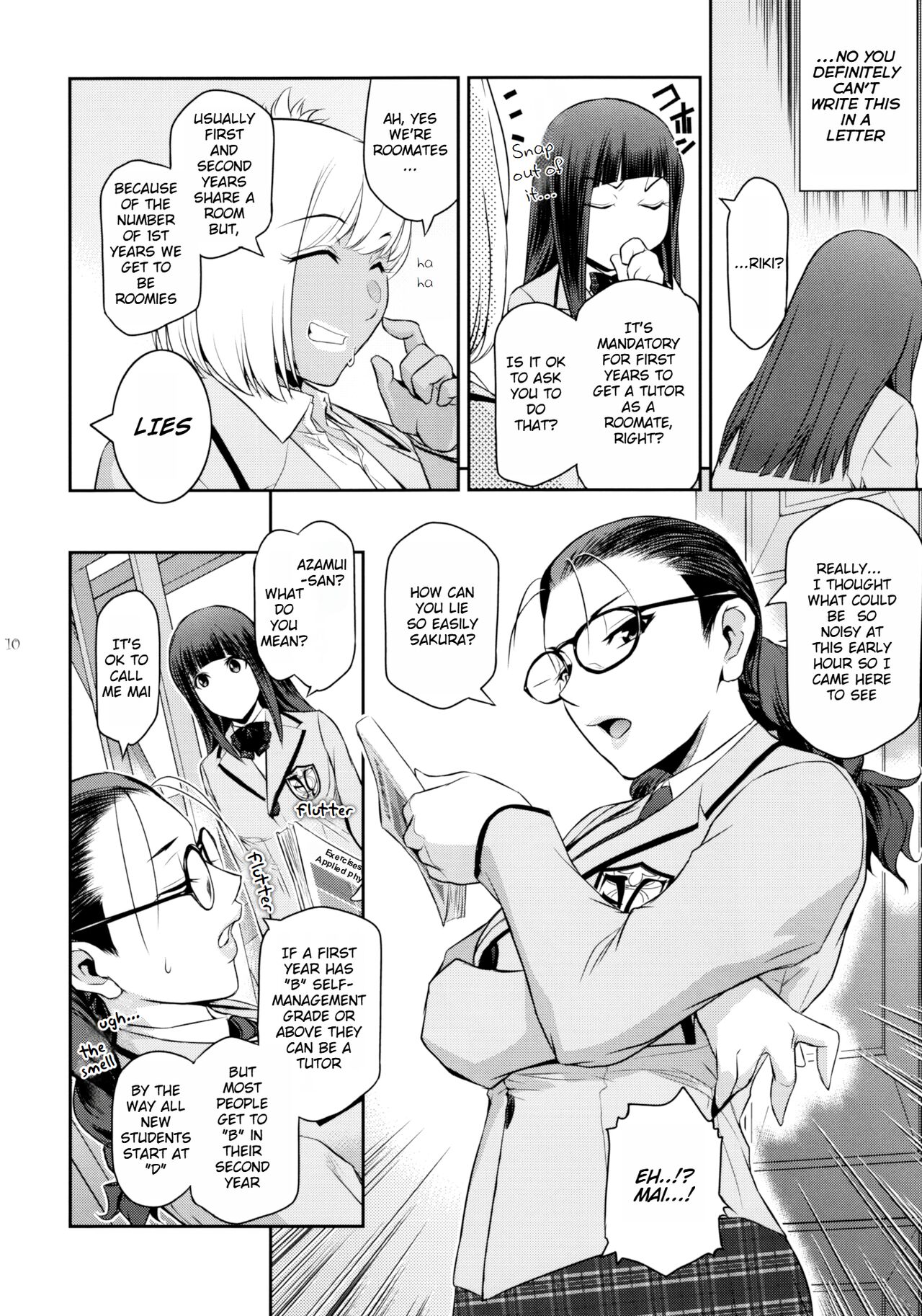 Futajo! 2 - Page 9