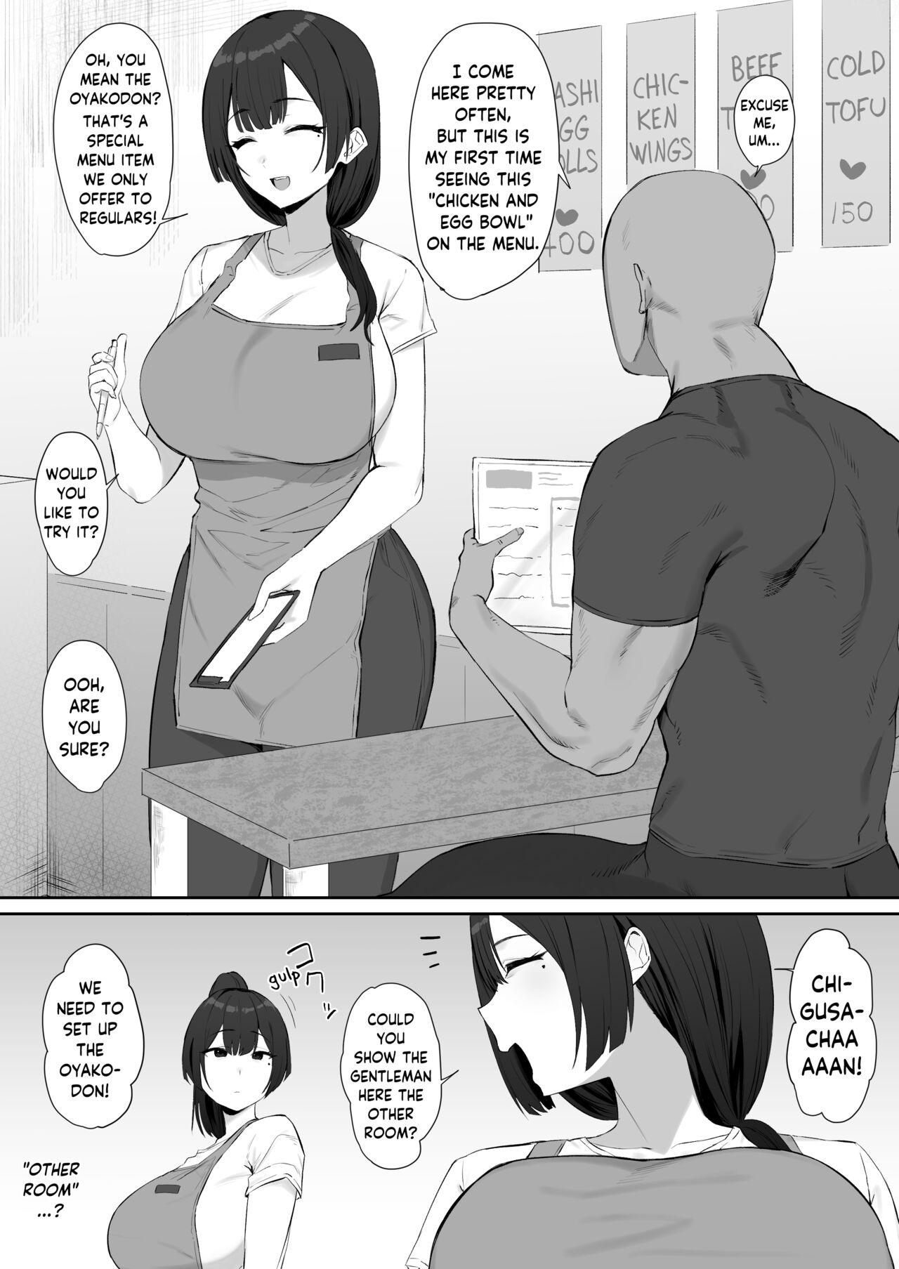 Preview page 1