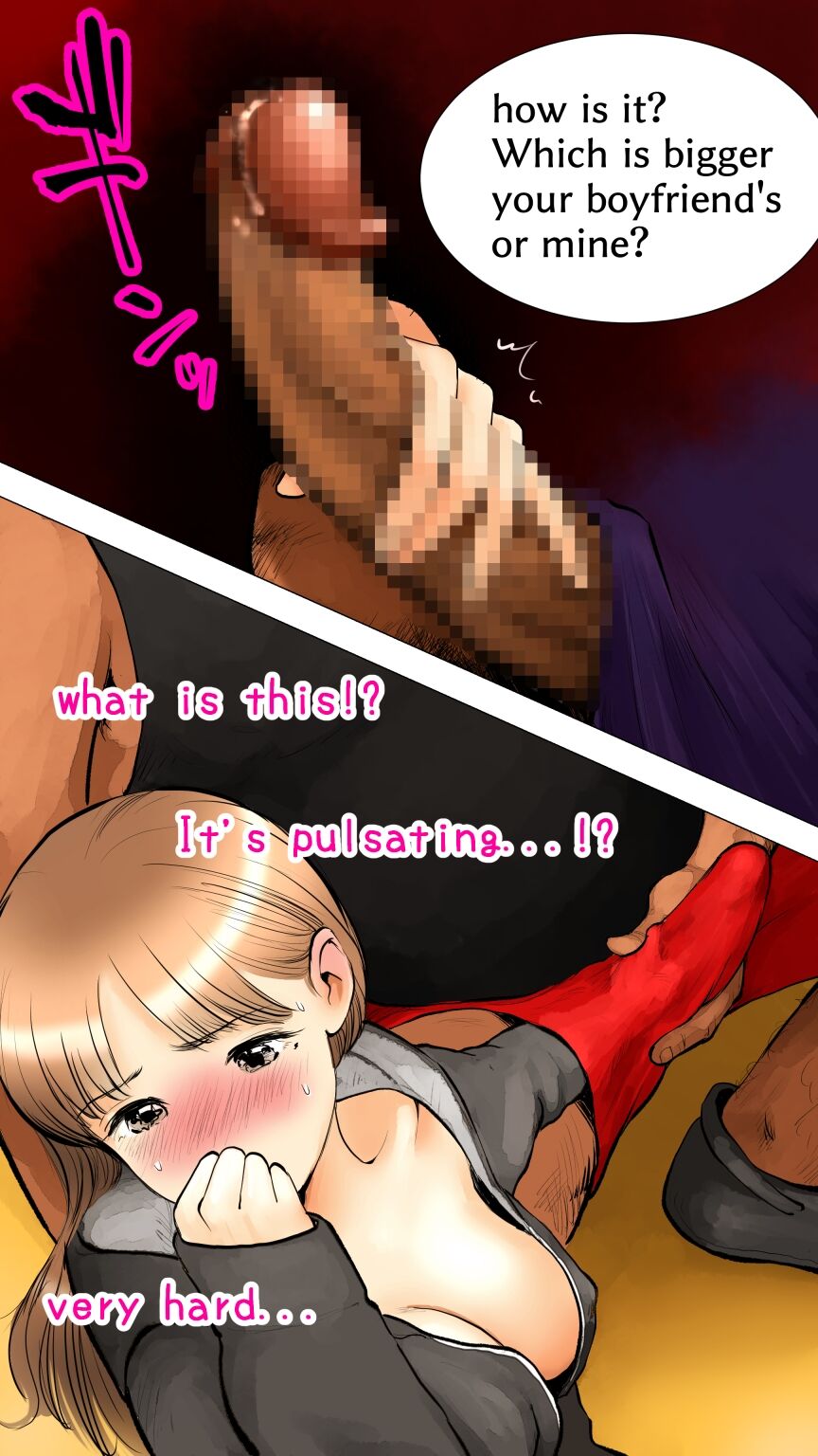 Slumber Party - Page 14