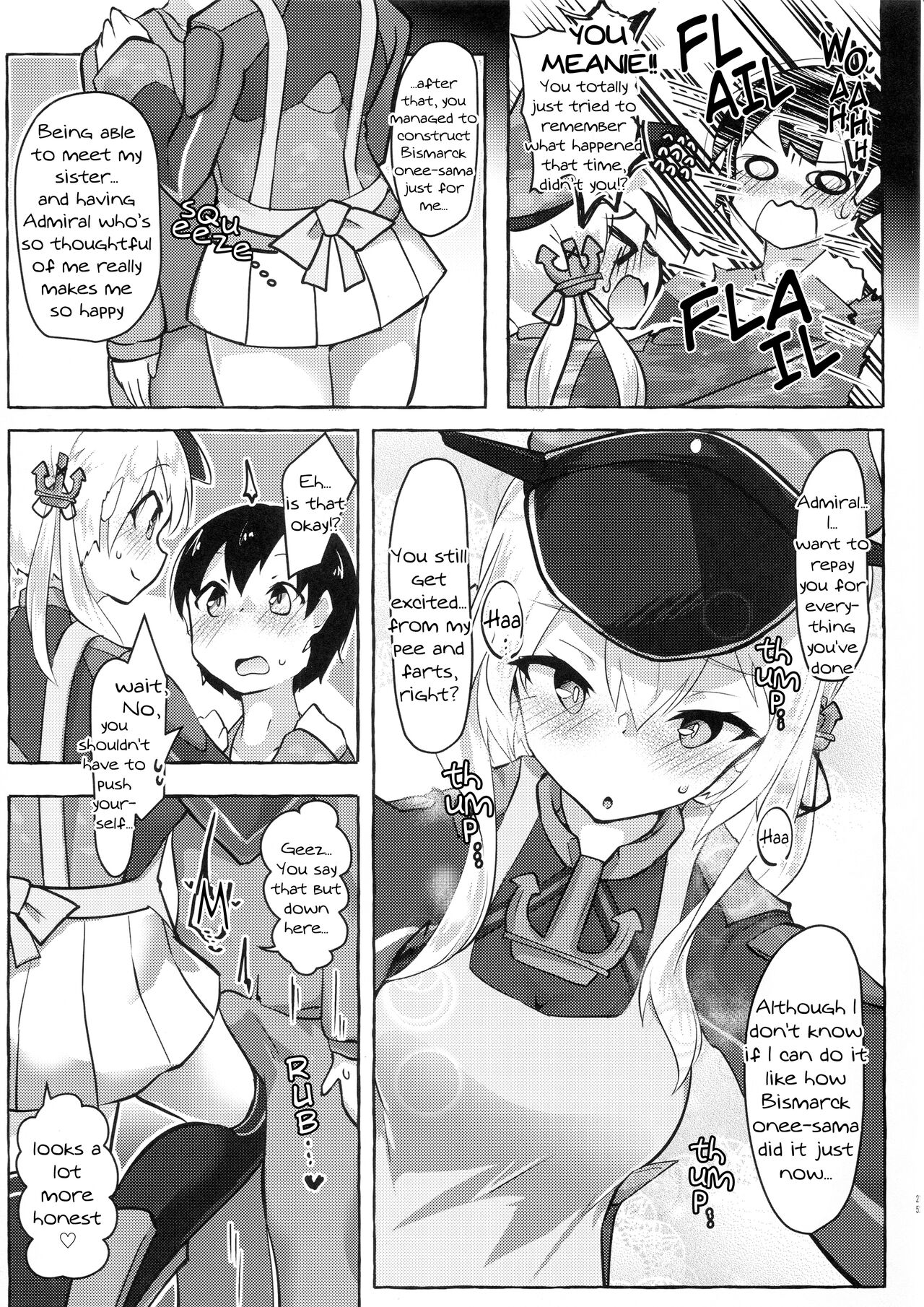 Danke! Danke!! - Page 24