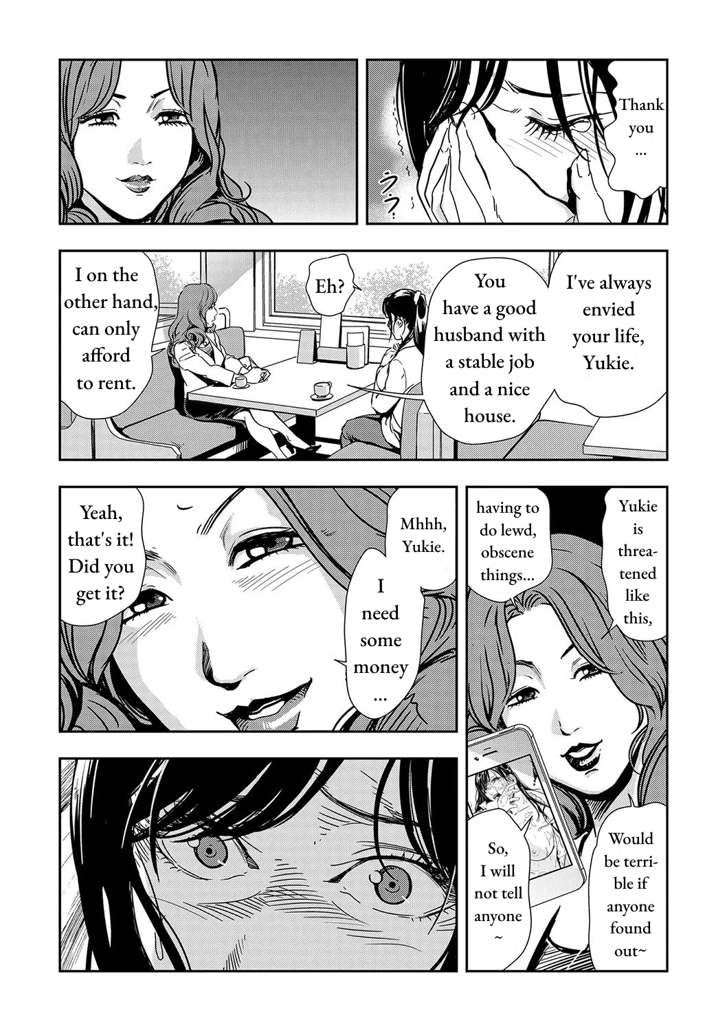 Chikan Express Ch.03 - Page 18
