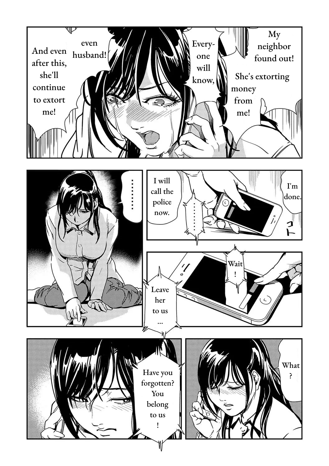 Chikan Express Ch.03 - Page 20