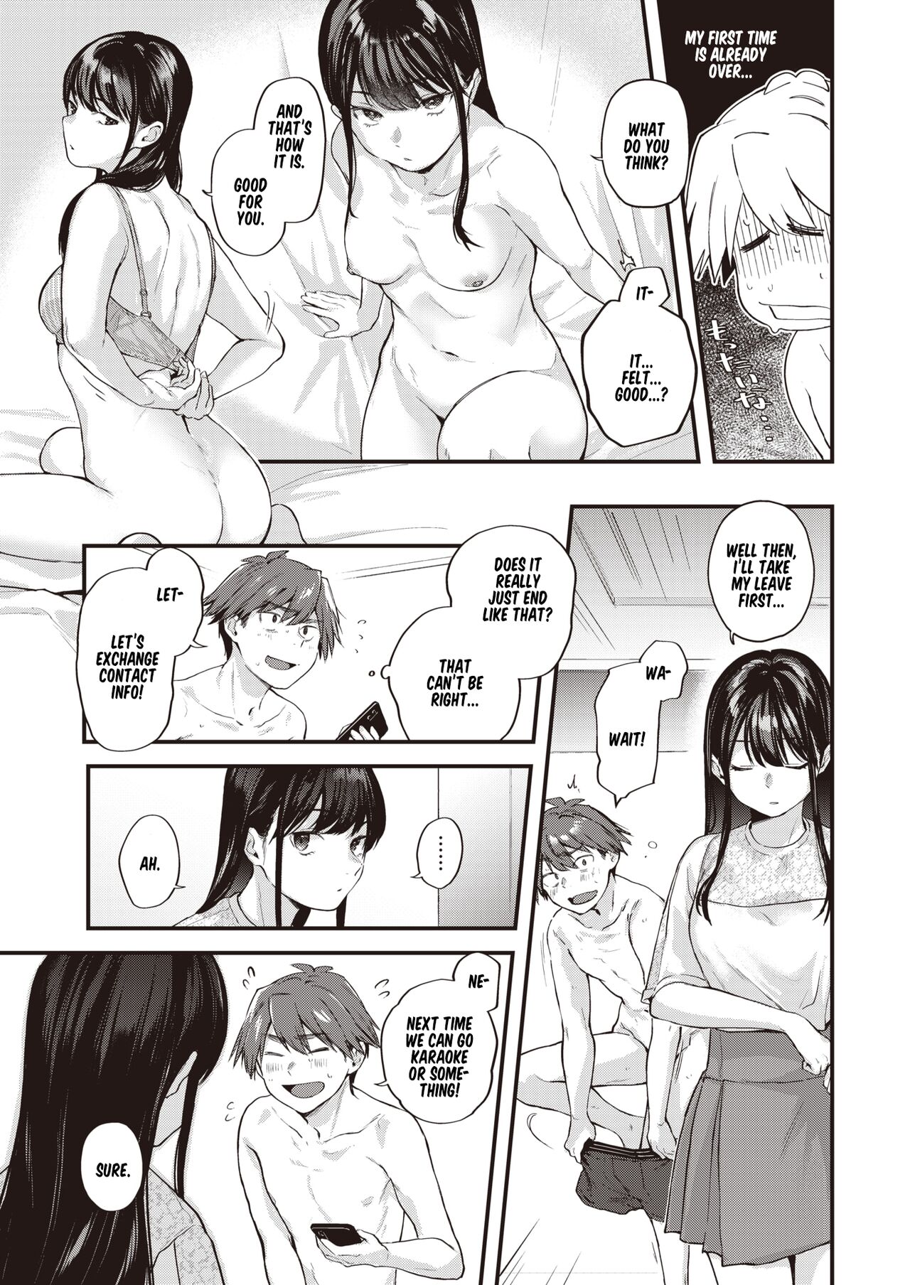 Amai Aimai - Page 12