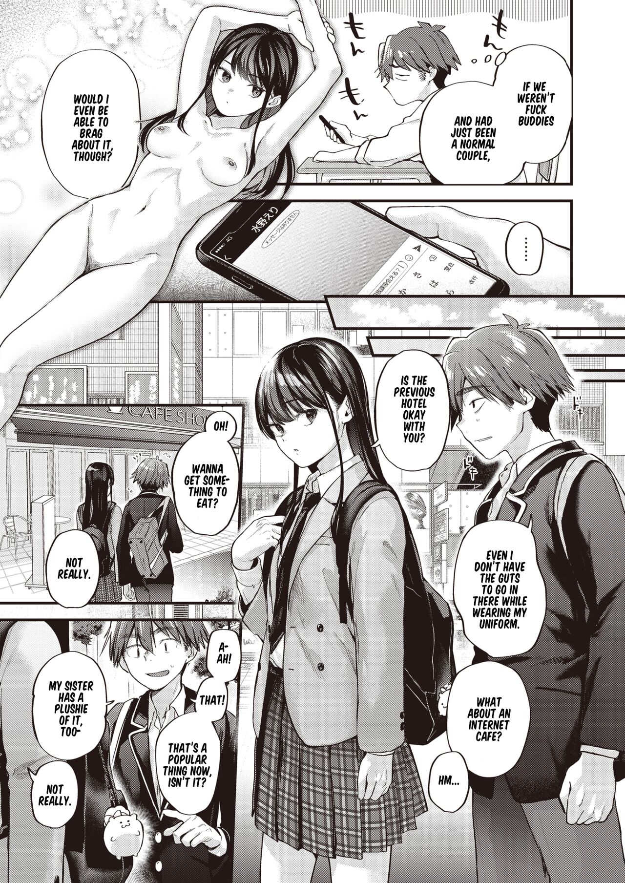 Amai Aimai - Page 14