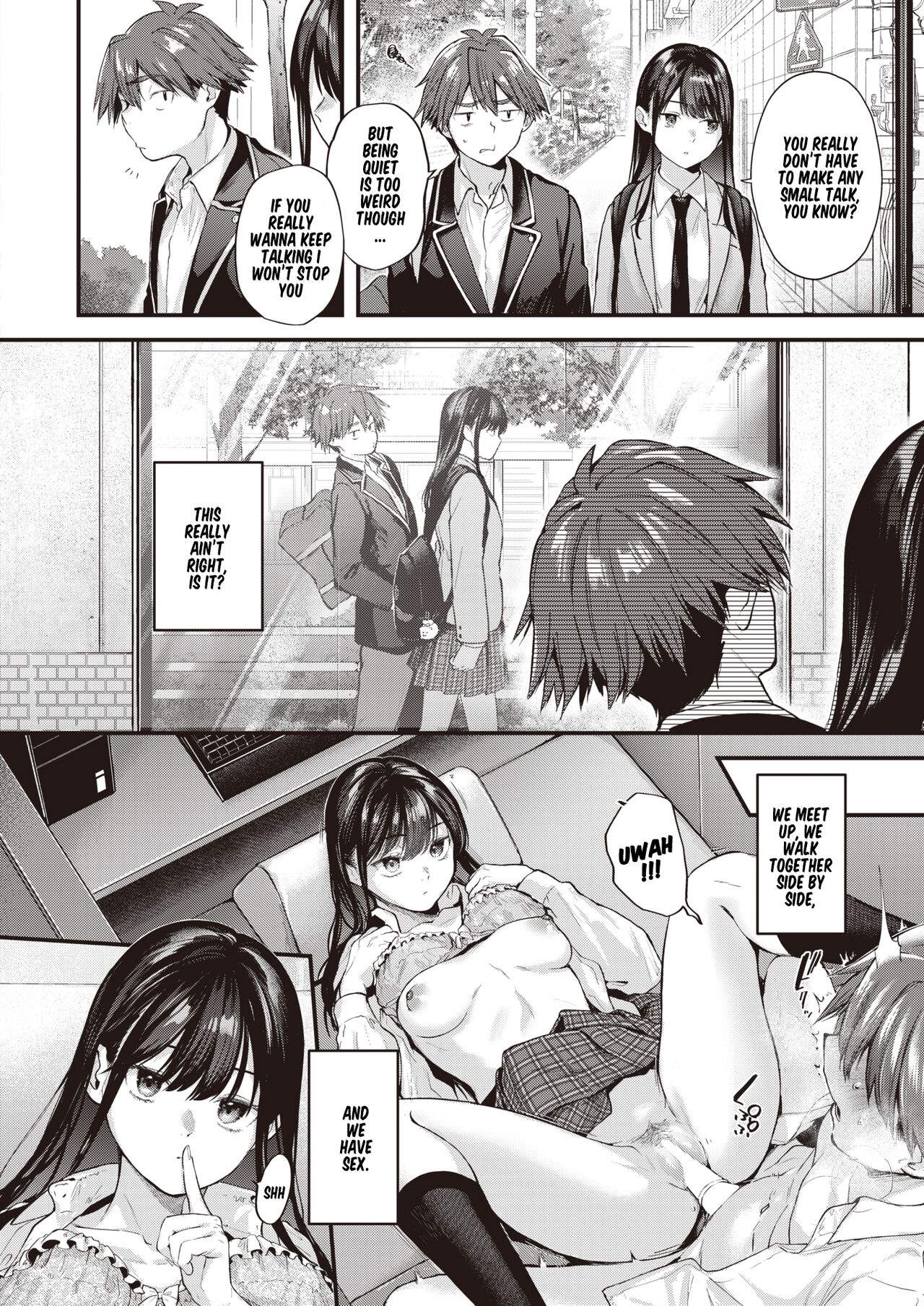 Amai Aimai - Page 15
