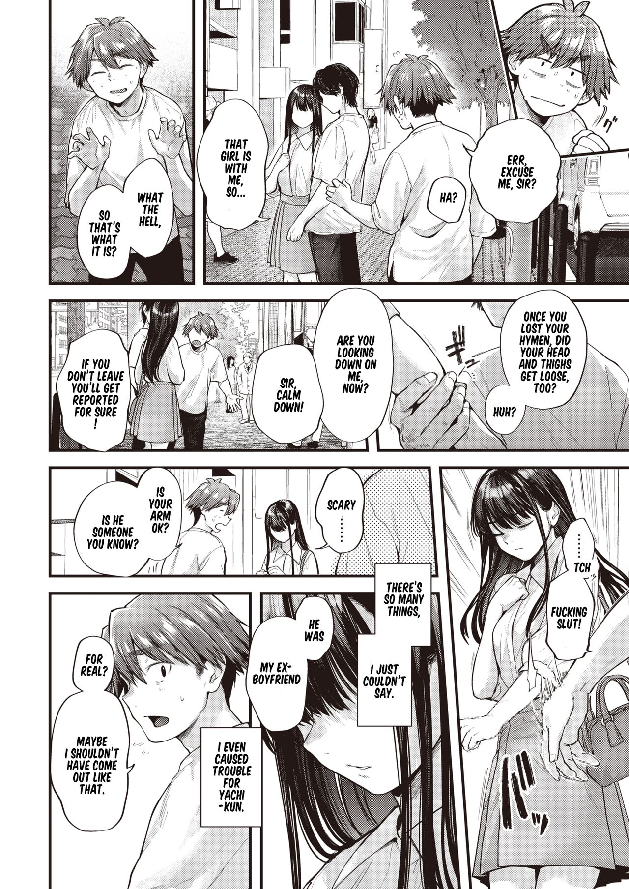 Amai Aimai - Page 31