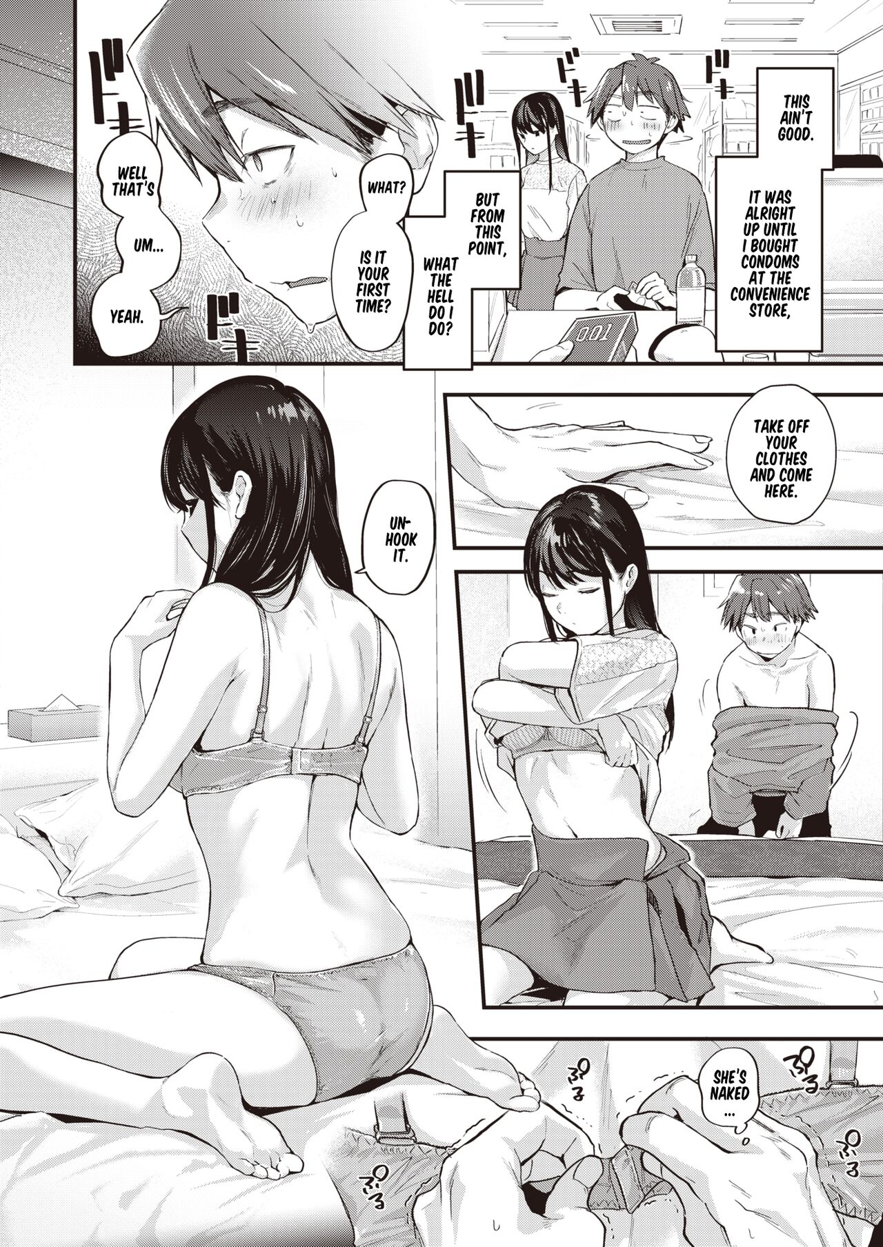 Preview page 7