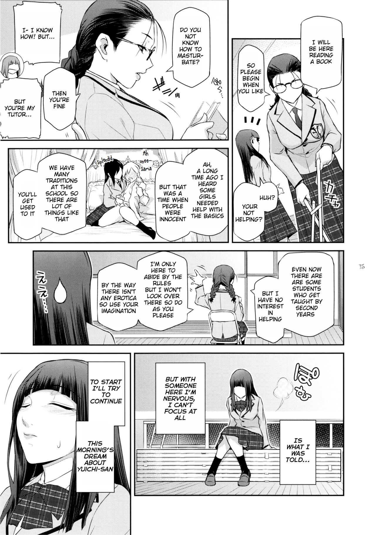 Futajo! 2 - Page 14